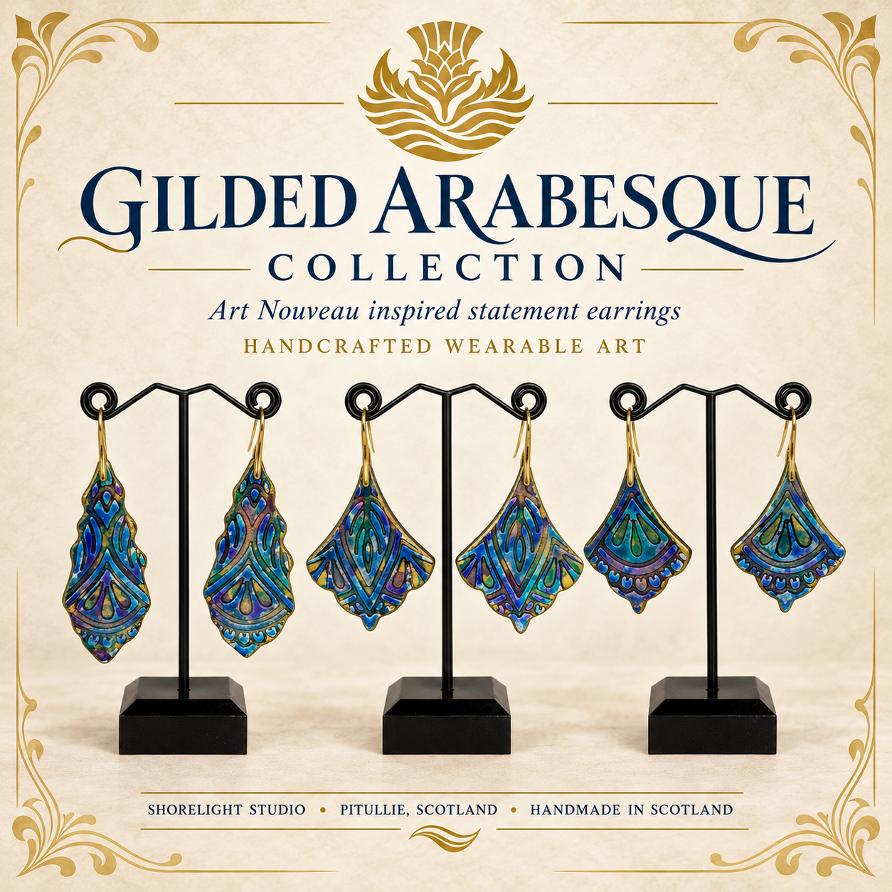 Gilded Arabesque Collection